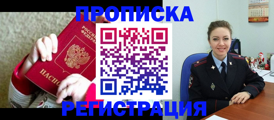 форма 3 в Нязепетровске